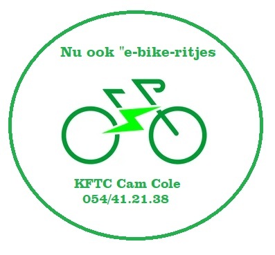 e bike logo cam cole info